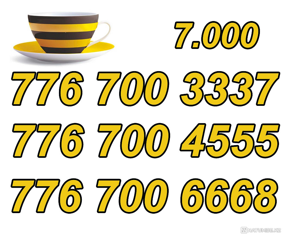 Beeline VIP Numbers for your business card Almaty - photo 2
