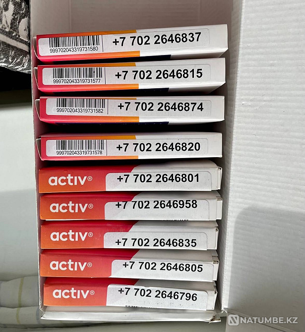 Selling activ SIM card numbers Almaty - photo 1