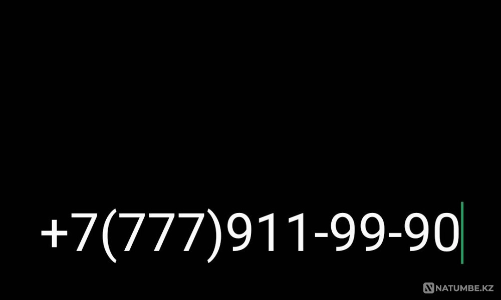 Selling Beeline number Almaty - photo 1