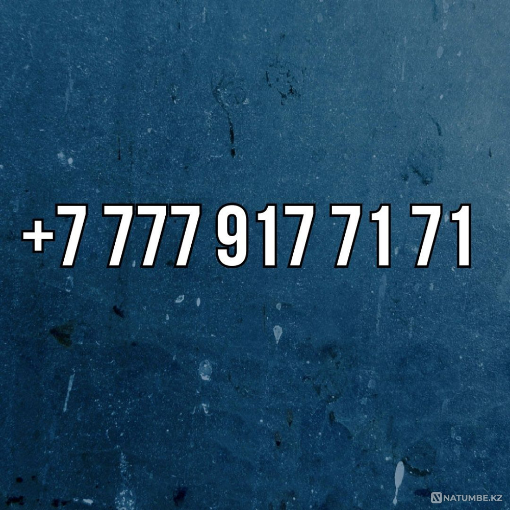 VIP number. Beeline Almaty - photo 1