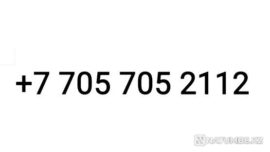 Beautiful room. Mirror number Almaty - photo 1