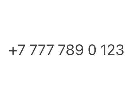 Vip nomer вип номер  Алматы