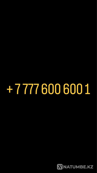 VIP number Technocom.kz-Consignment store Almaty - photo 1