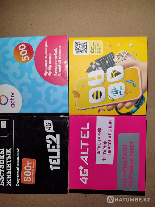 SIM card; numbers wholesale; Sim-card wholesale! Almaty - photo 1