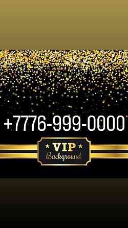 VIP номер Beeline  Алматы