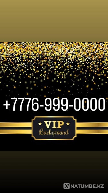 Beeline VIP number Almaty - photo 1