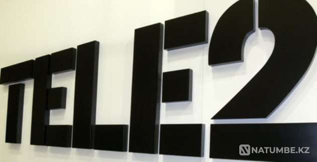Tele 2 number Almaty - photo 1