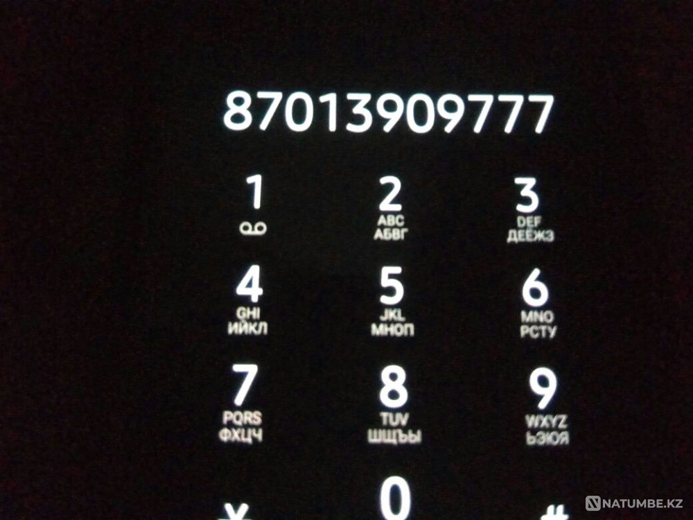 Selling a beautiful room Almaty - photo 1