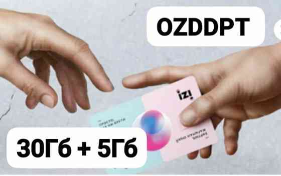 OZDDPT промокод ИЗИ/IZI бесплатно 30Гб+ 5гб  Алматы