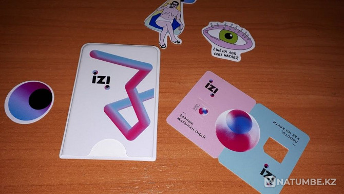 SIM картасы IZI плюс бонустық интернет  Алматы - изображение 1