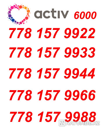 VIP Numbers Tele-2 and Active. Almaty - photo 5