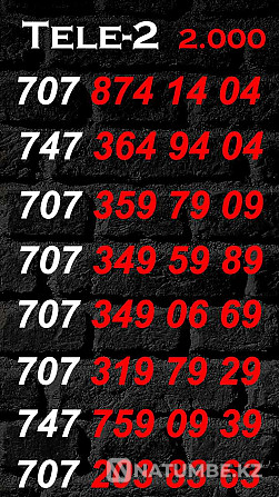 VIP Numbers Tele-2 and Active. Almaty - photo 2