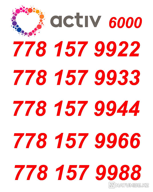 VIP Numbers Tele-2 and Active. Almaty - photo 5