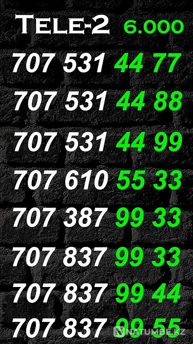 VIP Numbers Tele-2 and Active. Almaty - photo 1