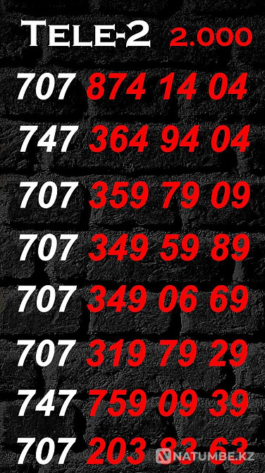 VIP Numbers Tele-2 and Active. Almaty - photo 2