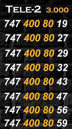 GSM Номера Теле2 Almaty