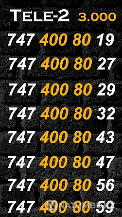 GSM Numbers Tele2 Almaty - photo 1