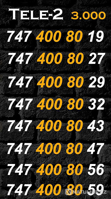 GSM Numbers Tele2 Almaty - photo 1