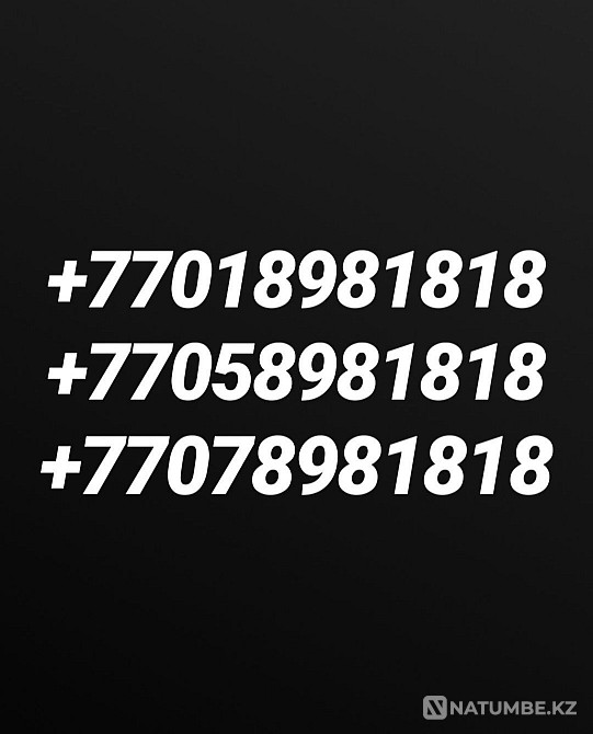 Sim cards beautiful twins Almaty - photo 1