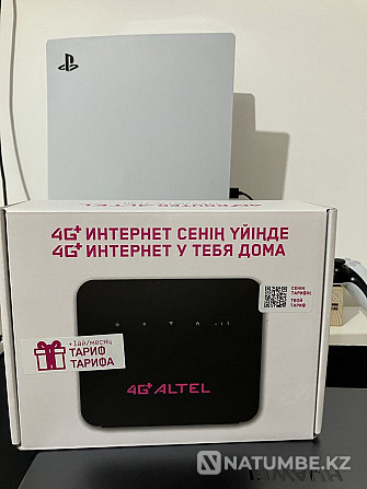 Altel Router Almaty - photo 2