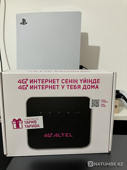 Altel Router Almaty - photo 2