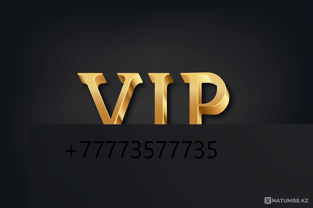 VIP Beeline нөмірі  Алматы - изображение 1