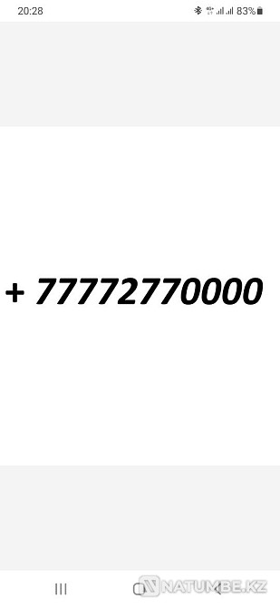 Nice and light room Almaty - photo 1