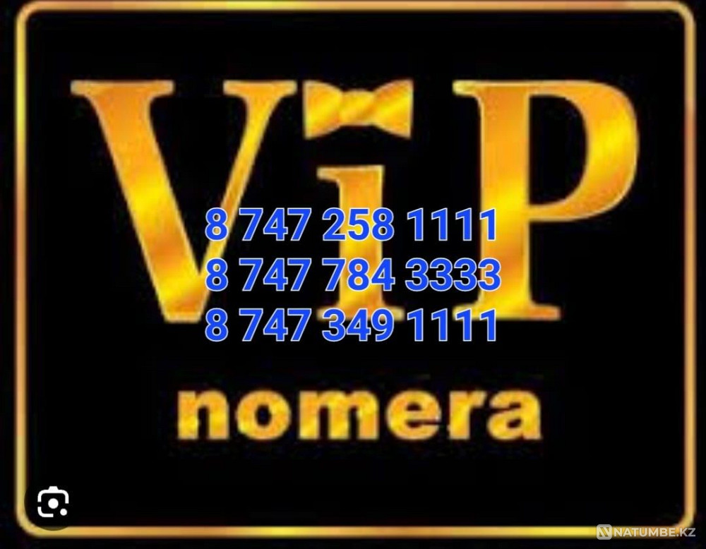 Vip;Vip; cool;beautiful number;television numbers 2 Almaty - photo 1