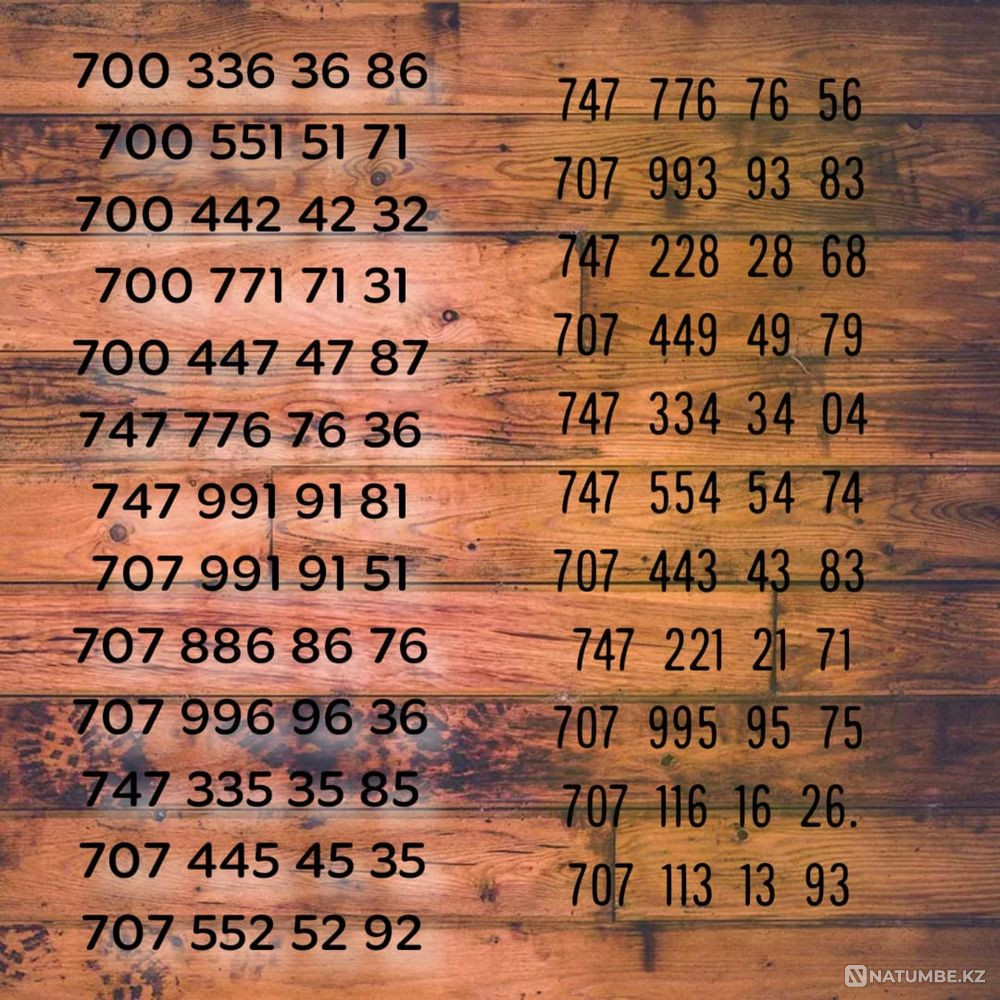 Beautiful VIP room!!! E sim!!! Almaty - photo 6