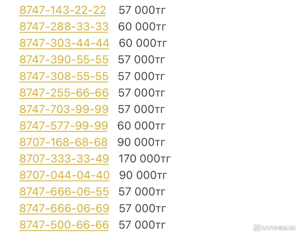 Do not write Belaine VIP numbers! Almaty - photo 3