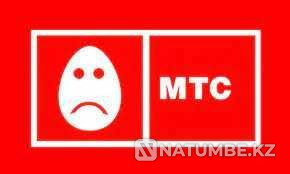 Российские Сим карты России; Тинькофф Мобайл; МТС; ТЕЛЕ2 РОССИЯ Алматы - изображение 2