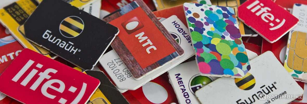 Russian SIM cards of Russia; Tinkoff Mobile; MTS; TELE2 RUSSIA Almaty - photo 1