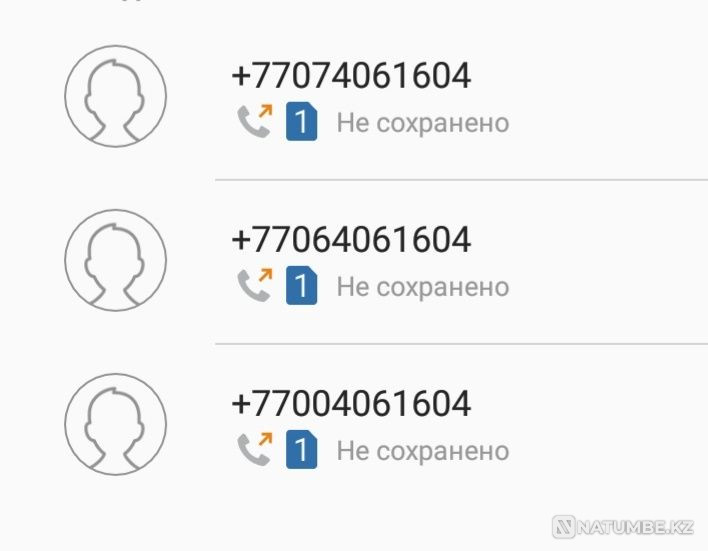 Sim number beautiful mirror favorable tariff Almaty - photo 4