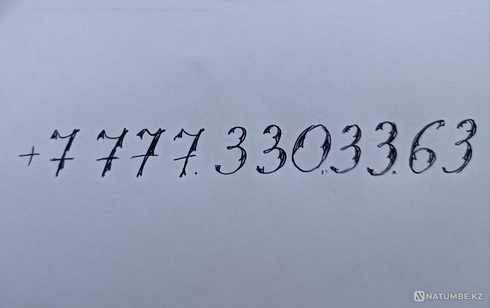 Әдемі Beeline нөмірін сатамын  Алматы - изображение 1