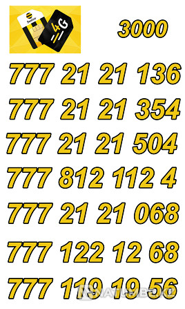GSM нөмірлері. Beeline SIM карталары.  Алматы - изображение 7