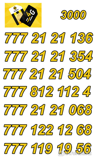 GSM Numbers. Beeline SIM cards. Almaty - photo 7