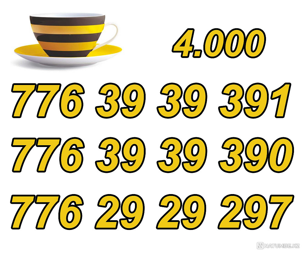 GSM Numbers. Beeline SIM cards. Almaty - photo 1