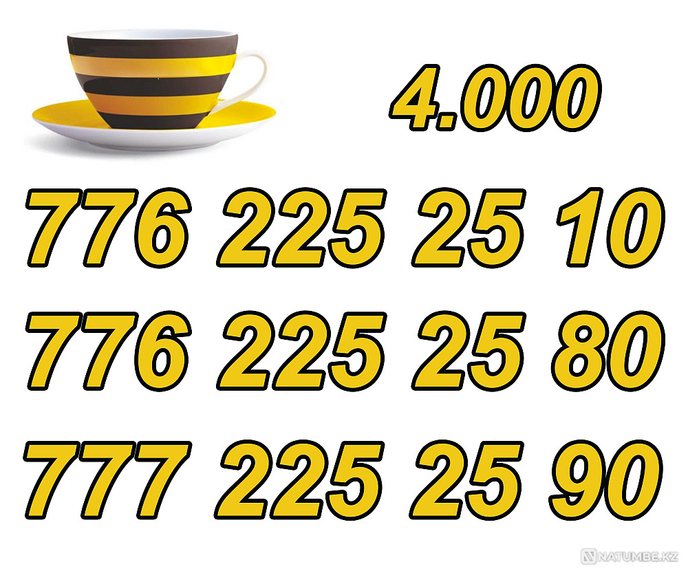 GSM Numbers. Beeline SIM cards. Almaty - photo 2