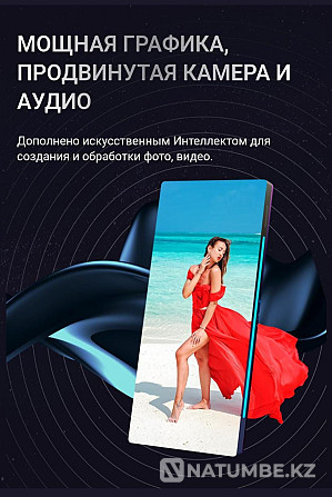 Смартфон X-Fone раз оплати и пользуйтесь связь/интернет по всему Миру Алматы - изображение 6