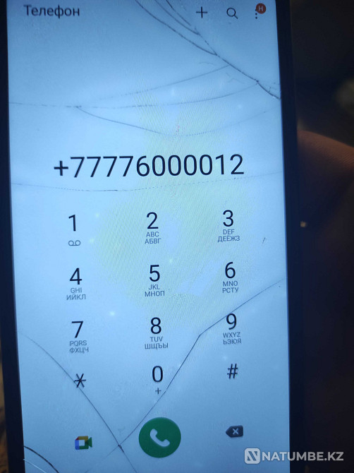 Beeline VIP number Almaty - photo 1