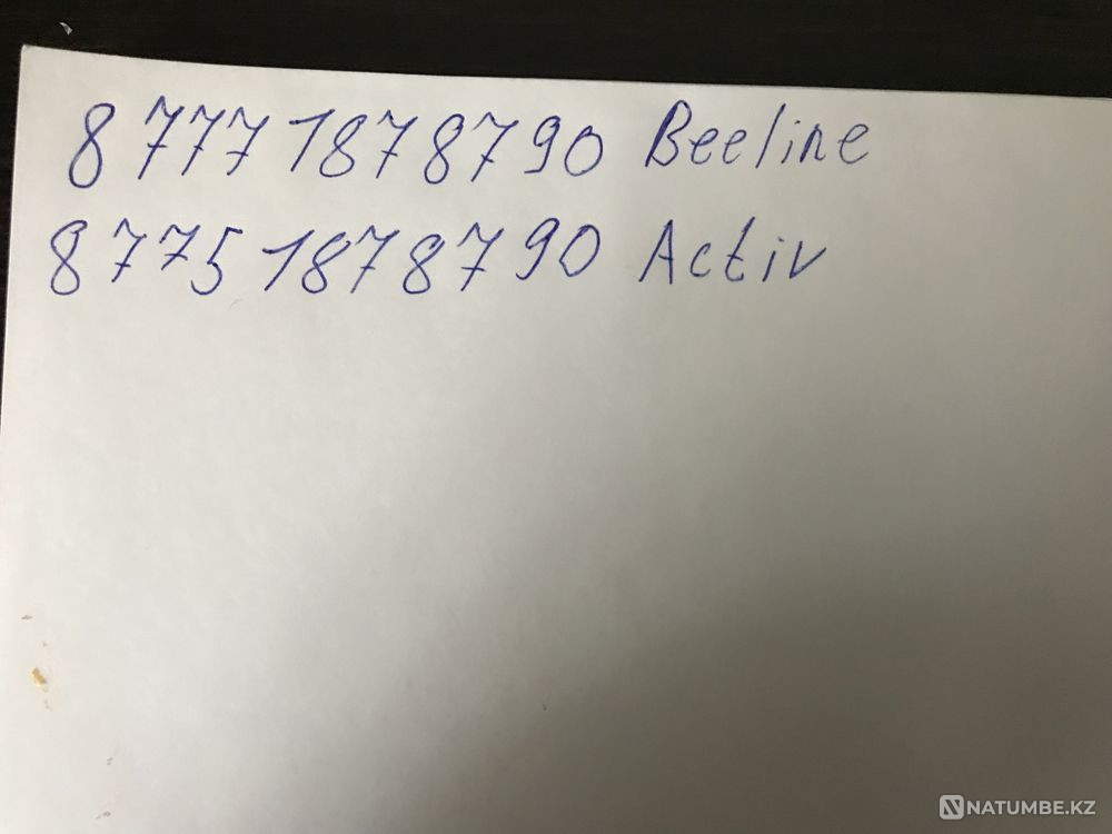 Sale of numbers Almaty - photo 3