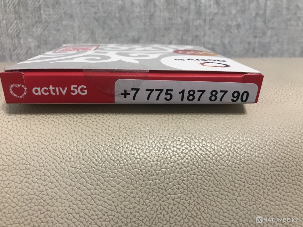 Sale of numbers Almaty - photo 1