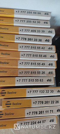 Beeline numbers; Tele2 VIP number; beautiful room; sim card sim card Almaty - photo 1