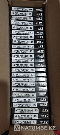 Beeline numbers; Tele2 VIP number; beautiful room; sim card sim card Almaty - photo 2