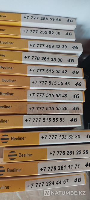 Beeline numbers; Tele2 VIP number; beautiful room; sim card sim card Almaty - photo 1
