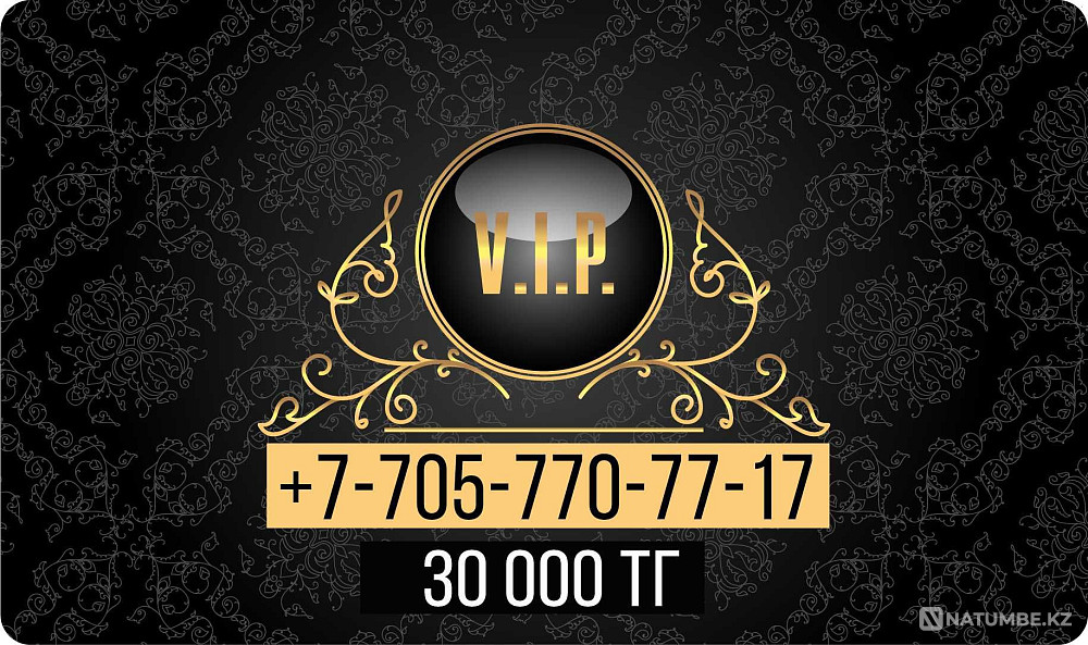 Selling SIM cards; three VIP rooms for 10; 30 and 99 thousand tenge Almaty - photo 2