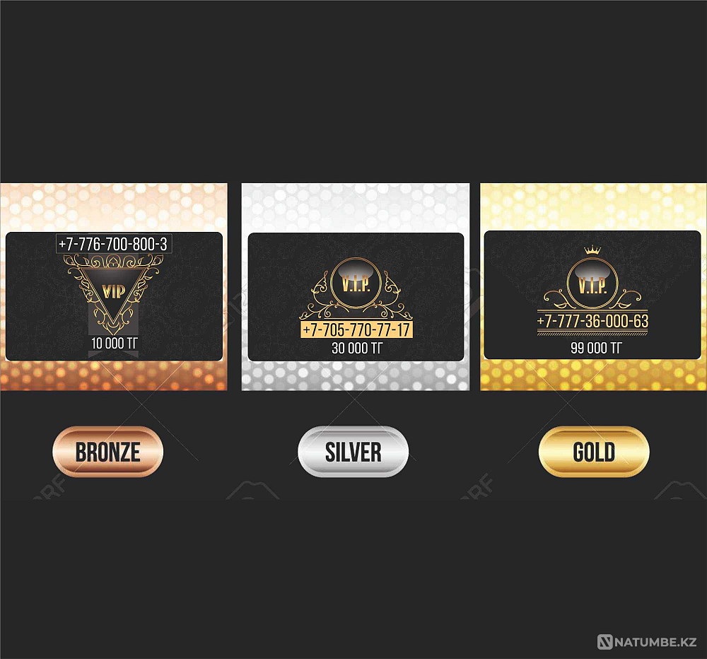 Selling SIM cards; three VIP rooms for 10; 30 and 99 thousand tenge Almaty - photo 4