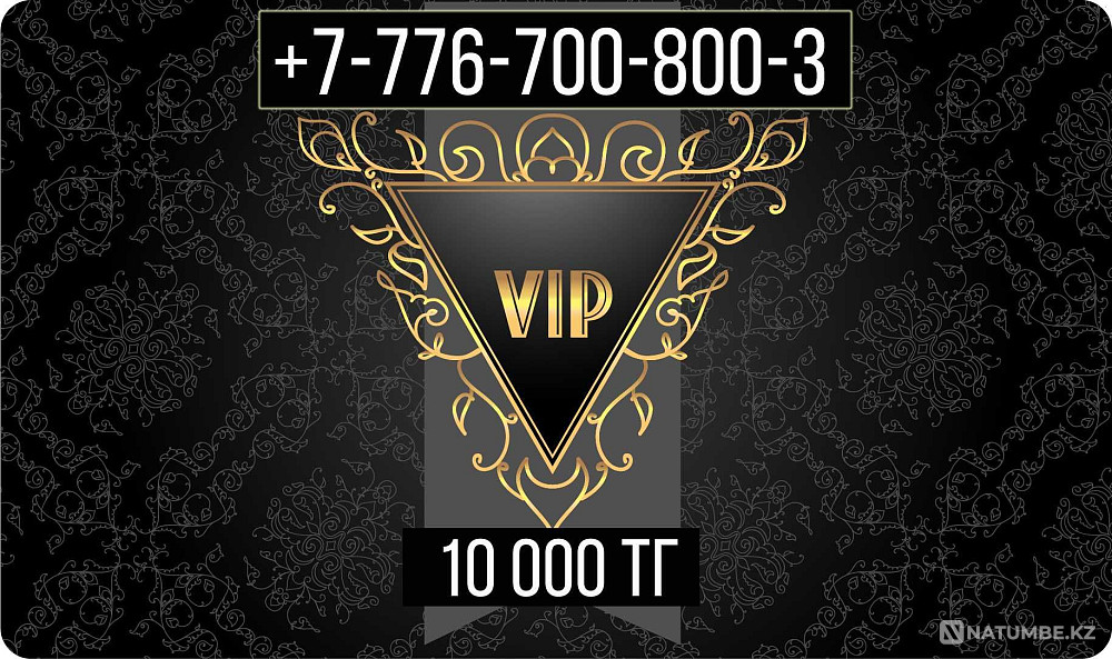 Selling SIM cards; three VIP rooms for 10; 30 and 99 thousand tenge Almaty - photo 3