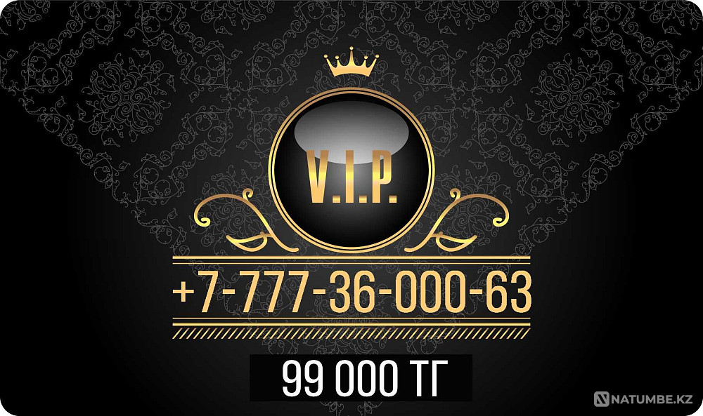 Selling SIM cards; three VIP rooms for 10; 30 and 99 thousand tenge Almaty - photo 1