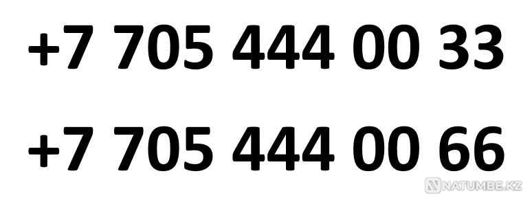 Selling new Beeline numbers Almaty - photo 1